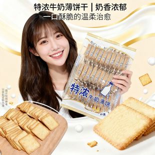 (2���)̨��SUKHI���r�߲���ʿ�؝��ţ��ζ���300g���e��ʳ