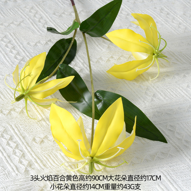 造花黄色花レモンオレンジイエロードーパミンフォレストウェディングウェディングホーム油絵風造花卸売|undefined