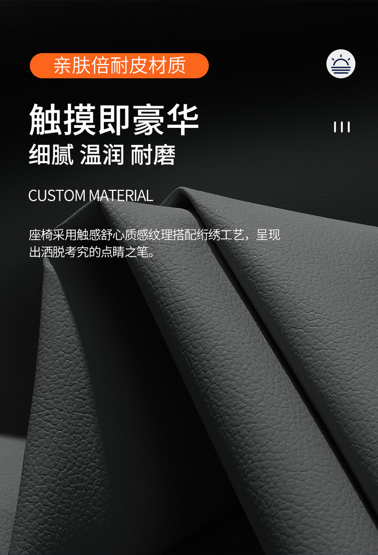 BYD Seal 06dmi Special Car Seat Cover Four Seasons Universal Full Cushion Leather Car Cushion Seat Cover