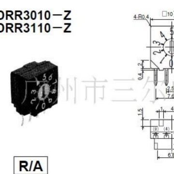 日本富仕测编码开关：DRR3010-Z/DRR3110-Z
