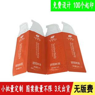 ���ƻ��yƷ�����B�w����Һ�ָ����˪�B�Ŵ���˪���AҺģ���X����
