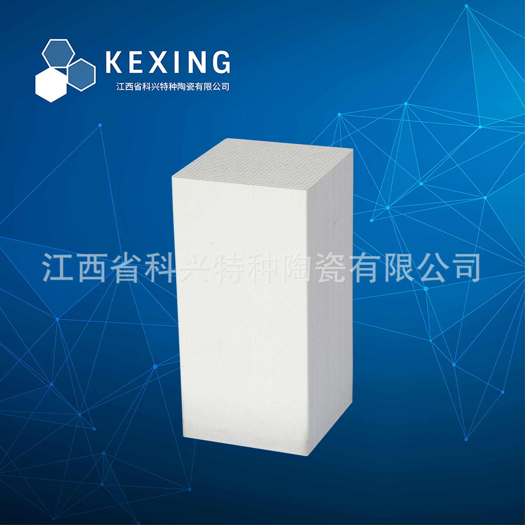 ����Ƽ������մ� RTO����ש  �����մ������� ������ RTO������