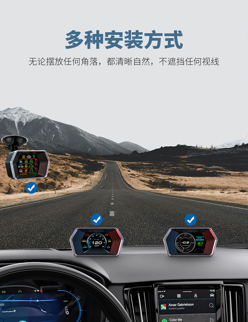 Intelligent Portable Car Hud Head-Up Display Car Obd Universal Speed Driving Computer High-Definition Display