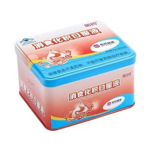 ��ș��ʳ���e�ڷ�Һ�{ñ��ͯ��θ���e��ʳ��������10ml*30֧���l