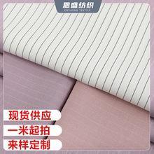 �¿�TR�����l�y���b���� ���揗���޲����ޗl�������L�²������l