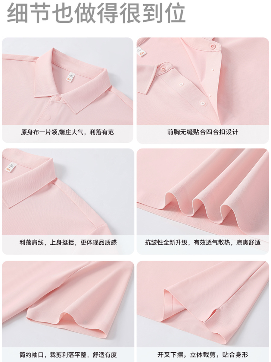 Camiseta de solapa de lujo ligero para hombres de negocios Golf Club Polo Polo Logotipo personalizado