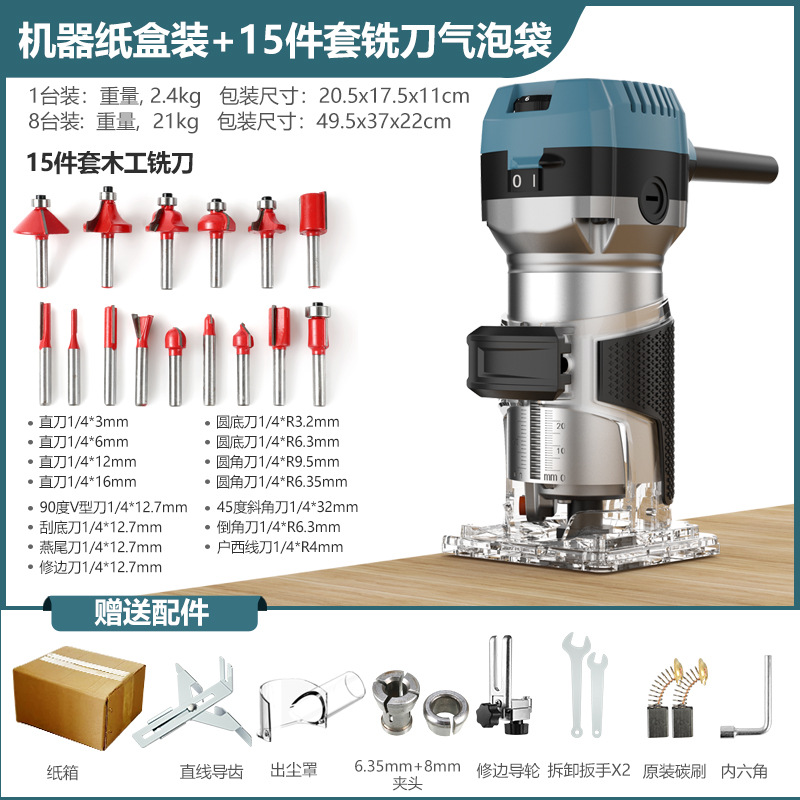 6-скоростная регулируемая машина для сбора пыли + набор пузырчатых пакетов из 15 предметов [упакованы в картонную коробку]