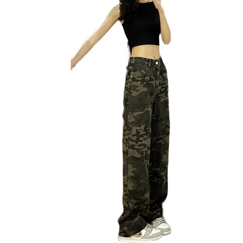European and American working clothes hot girl short camouflage small xs high-rise jeans women high-waist hip-hop 150 straight straight nine points