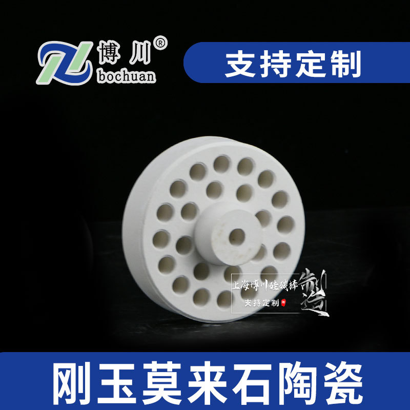 ӦĪʯմ֧ մ ¸մɵ