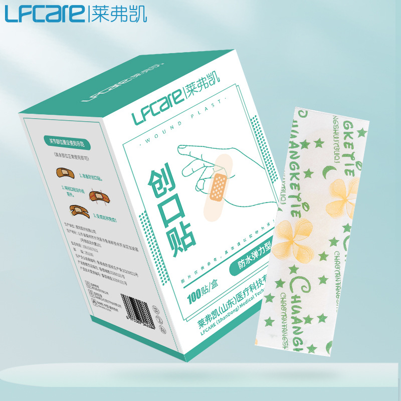 Lai Fukai Band-Aid invisible transparent waterproof Wound Hemostasis Bandage ventilation household Bandage 100 slice/box