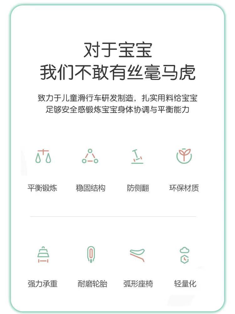 微信图片_2022052509565116