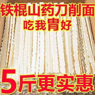 �F��ɽș���������������ζɽș���������G��G��G��