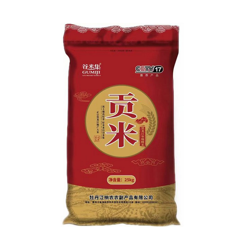 企业微信截图_1631600587720