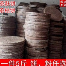 �������r��ե����������������Ͳ��ɲ���ϴ�l�o�l�B�l��С