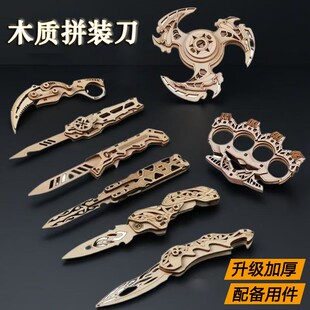 ľ�ƺ���צ�ӵ�ƴ�bƴ�Ddģ���î�Y��ľ�|�����eľ���wģ�����