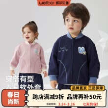 ����ؐ��������������״����¿ͯ�A����ͯŮͯײɫ�͹��L