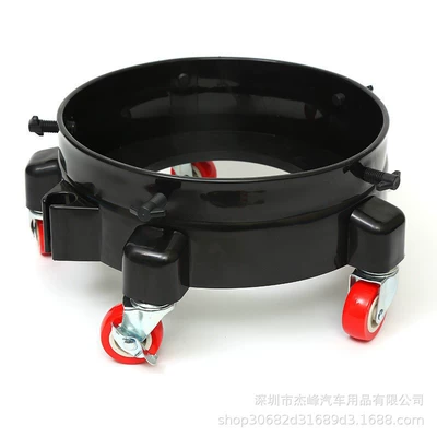 Two barrels of water washing car supply pulley pallet pulley bottom wheel sliding flowerpot base roller convenient two-color optional (Car cleaning tools) - black