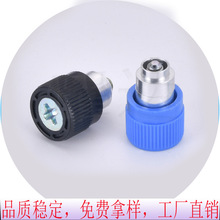 ���T/�q�T/���ӏ������YD-4C-PS-M4ʮ�ֲ���ᔙC�����z�^�ݽz�