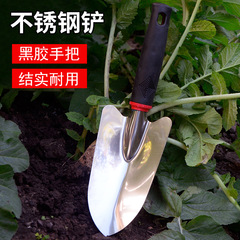 種花鏟子養花園藝工具套裝多肉鐵杴鬆土花鏟家用挖土栽花小鐵鏟子