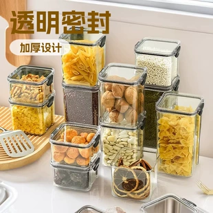 Square transparent airtight storage box, food‑grade plastic, stackable, 460–1800 ml