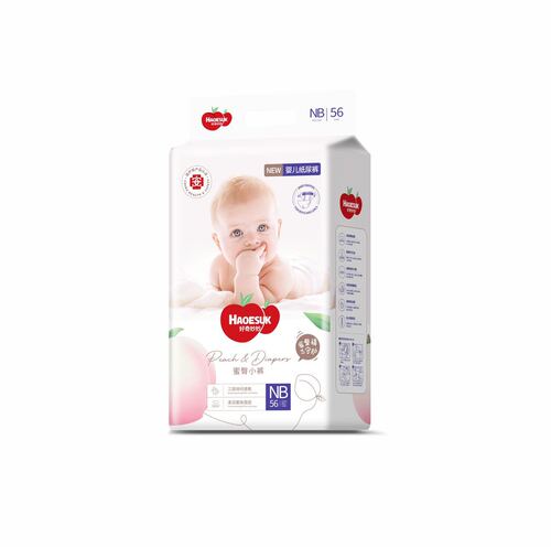 Wholesale agent exclusive supply for maternal and infant stores, medical grade baby pull-up pants, disposable diapers, dry and breathable integrated pants