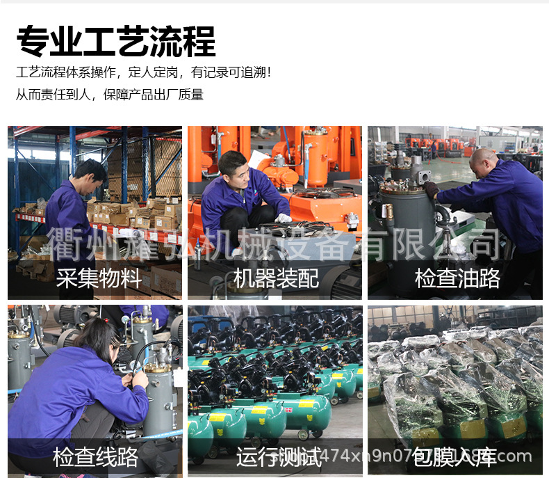 活塞详情_15.jpg