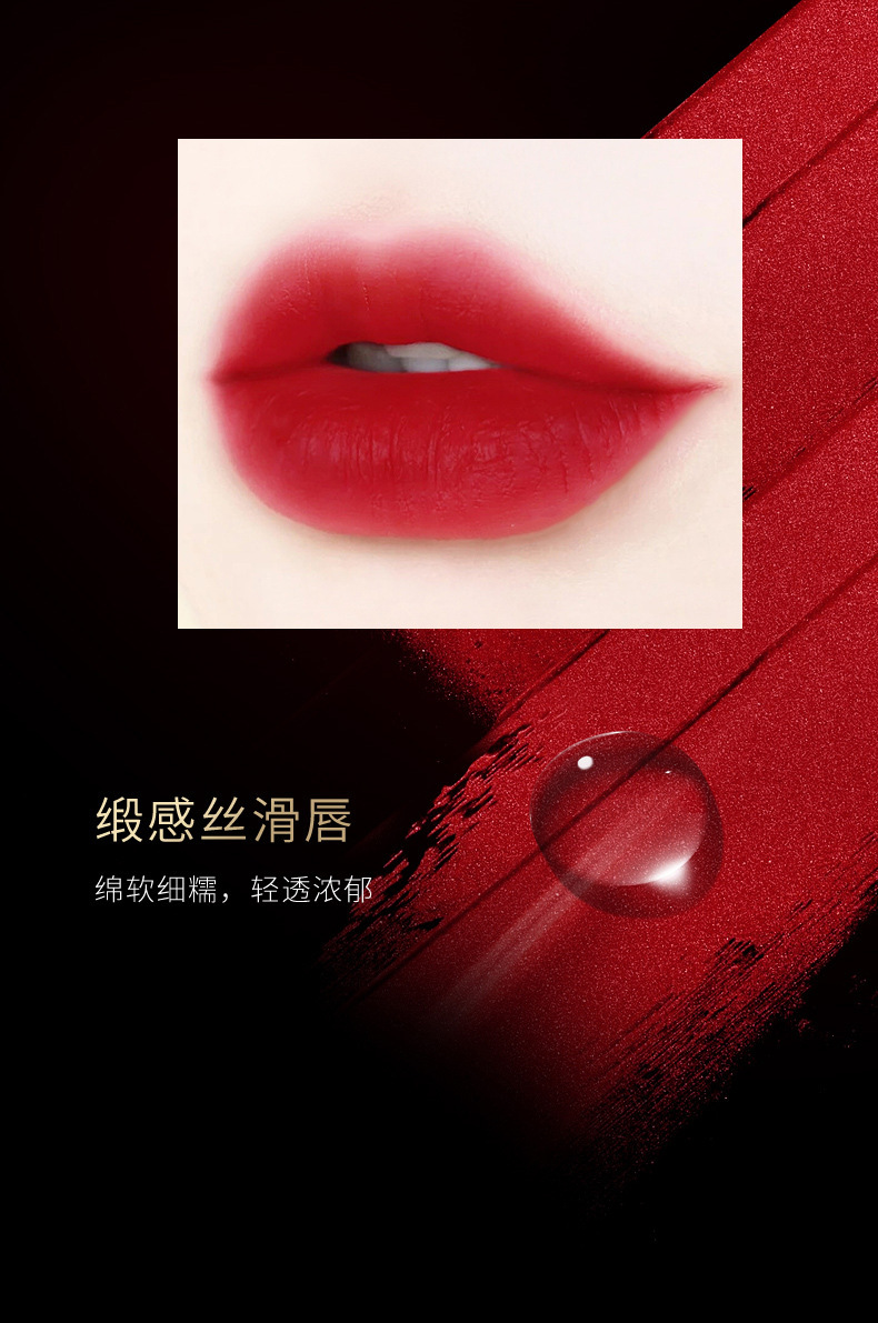 KDK leather texture beauty Set, natural fit, cushion matte black tube lipstick, makeup lipstick, Qixi Birthday gift undefined