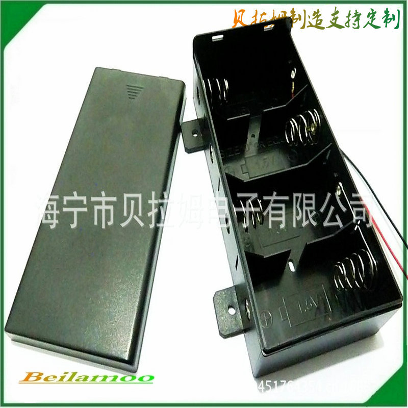 1号4节电池盒  带盖子电池盒