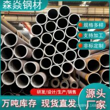 15CrMoG����ˮ��ڹ�5310/20g�߉�偠t��P91 P92�Ͻ��и�o�p��