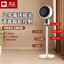 �������ů�L�Cȡů��8�֓u�^�ů���S��ֱ�Nһ�����l���l�ӝ�