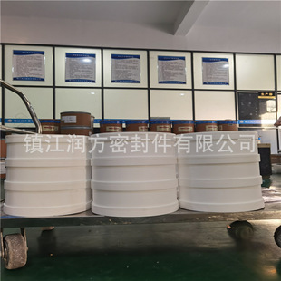 ��Ҏ�������PTFE���wͰ���ķ�����Ͱ�������������w