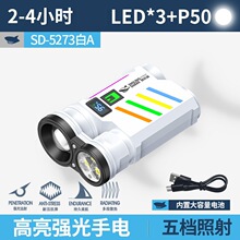 ΢Ц��USB�����늱�yʽҹ����늾۷�һ�w��������@���Ͳ