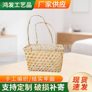 �ֹ��񾎶Y�� ���ֶY���հ��b ��������u�����c���b�����񾎿�