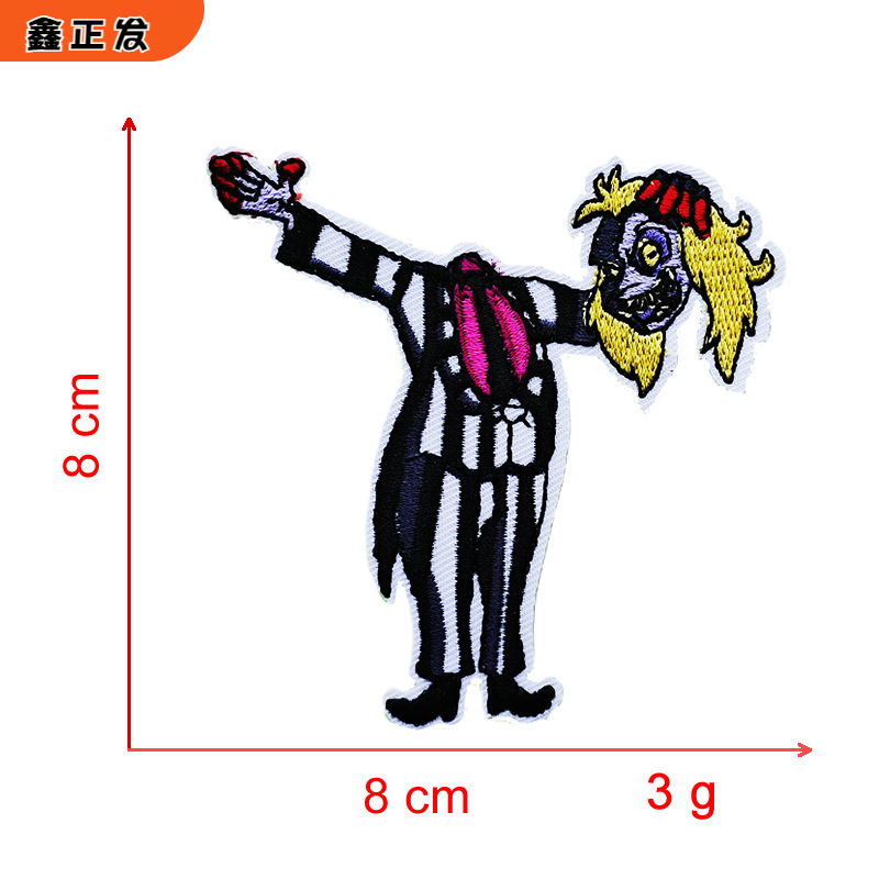 黑白条纹小丑.fw.png