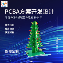 LEDʥ������·��PCBA������ƿ�������������Ƭ�ӹ����ư������