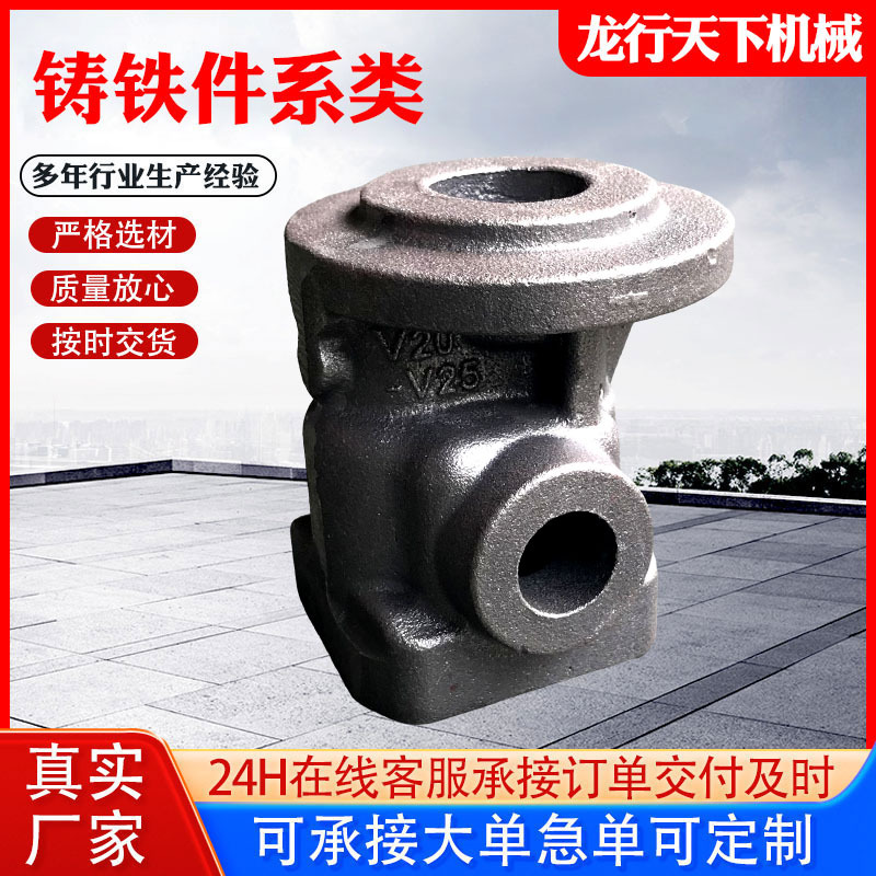 灰铁球磨铸铁铸件QT400 铸造机床消失模铸件铸铁床身铸造生产厂家