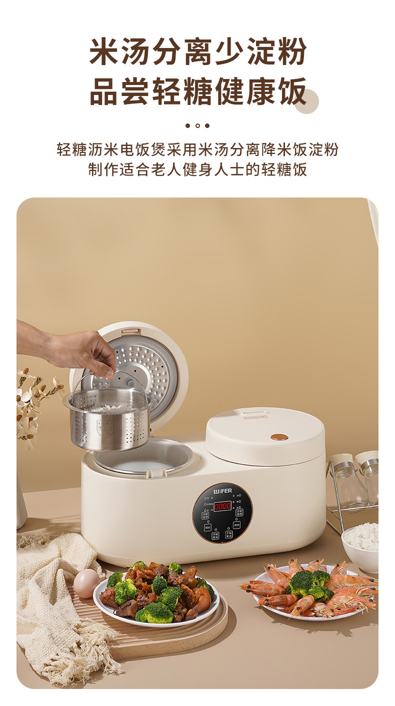 详情页_08