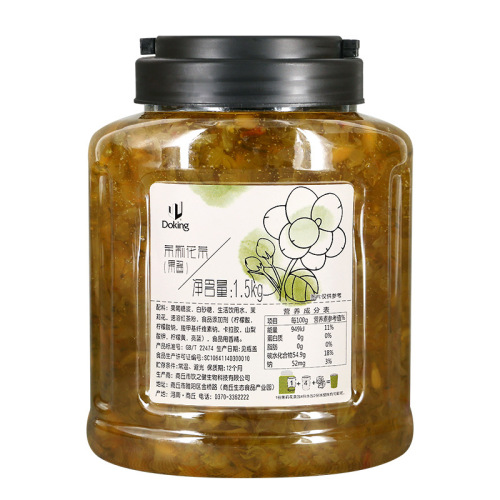 Dunhuang Jasmine Tea Sauce 1.5kg Jasmine Puree Flower and Fruit Tea Sauce Ingredients for Fruity Tea Milk Tea