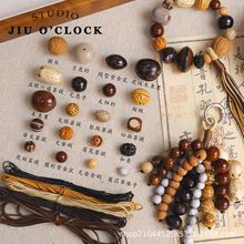 ���MN�ӡ����L��Ȼʮ��������ɢ������ִ��֙C�diy�������