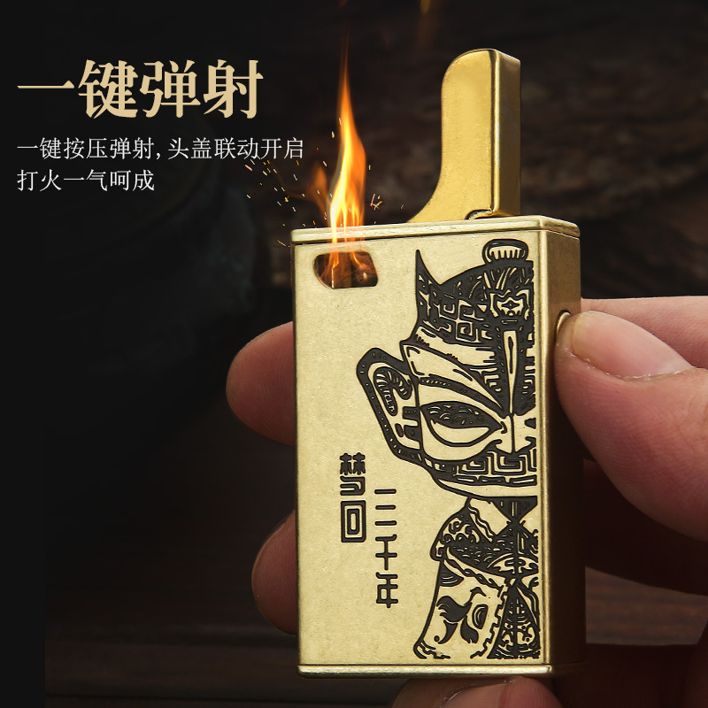 百诺115黄铜火柴盒煤油打火机艾斯普里复古可拆解火机厂家批发