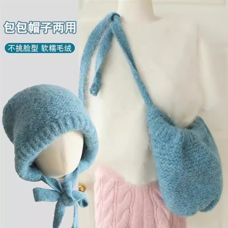女性用バラクラバ、秋冬韓国ファッションバッグと帽子、頭囲が大きい、包頭帽子、ニットウール帽子|undefined