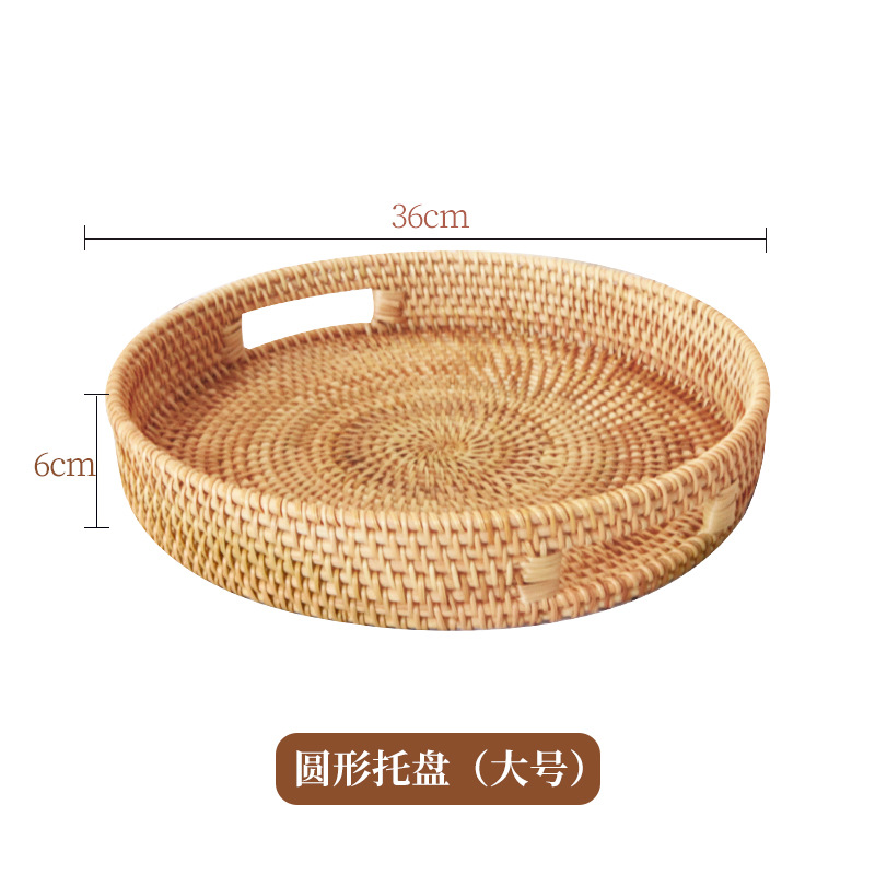 Bandeja casera de ratán, mesa de comedor, taza de té, taza de agua, bandeja de té de almacenamiento, sala de estar grande, bandeja de pastelería rectangular, plato de frutas para bocadillos