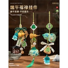 ���繝�Y�ﰬ�ݺ��J���Ғ���ֹ�diy���~�T���͆T��܇���bYƷ