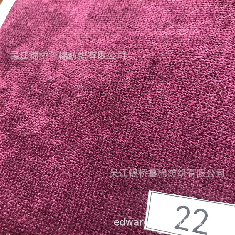 锦涤灯芯绒15.jpg
