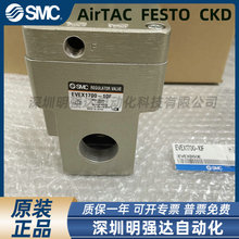 ԭ����yVEX1700-10 VEX1700-10F EVEX1700-10F VEX1500-04/06