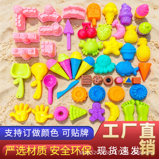 �S��ֱ�N̫�����ɳ���ׄ���ģ��ճ�������Ƥ����๤��������l