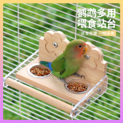 鹦鹉食盆站架双食盆透明食碗牡丹玄凤水碗喂食器引水器站杆食盆