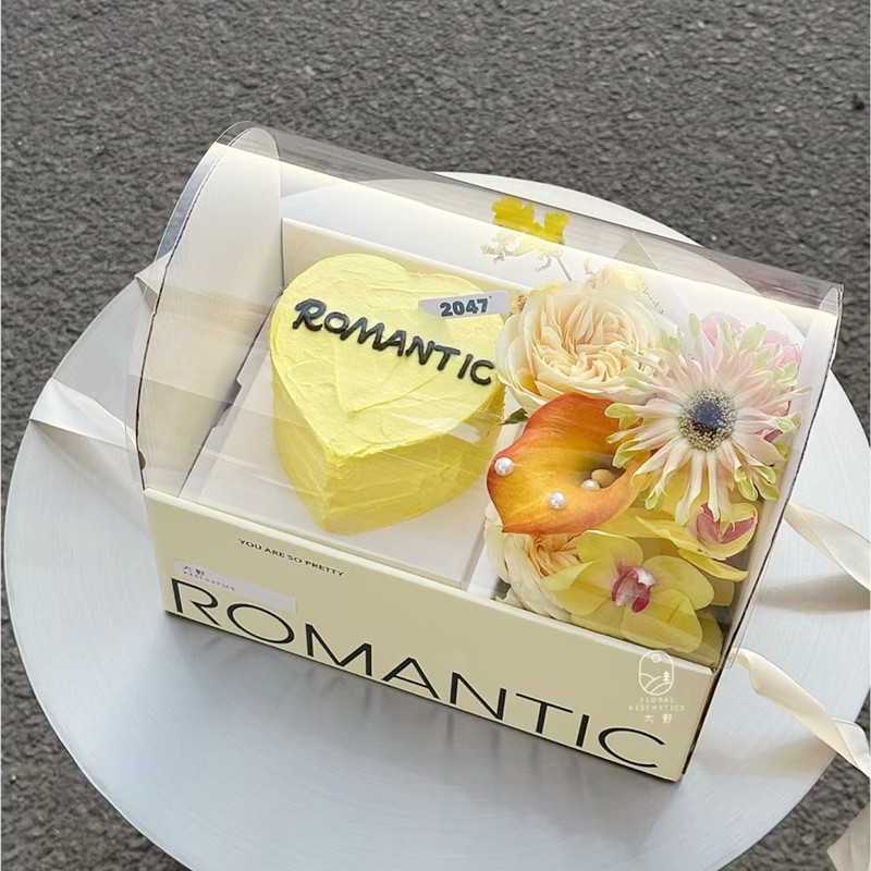 Día de San Valentín 520 rojo portátil caja de pastel de flores regalo de mano caja de regalo de pastel de vacaciones caja de flores transparente