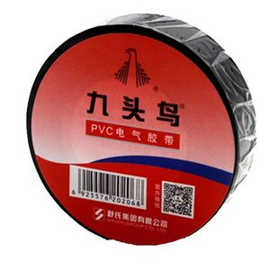 늹��z��PVC��ˮ��ȼ�͸ߜؼӌ��߉���ճ늚�늾��^���z��