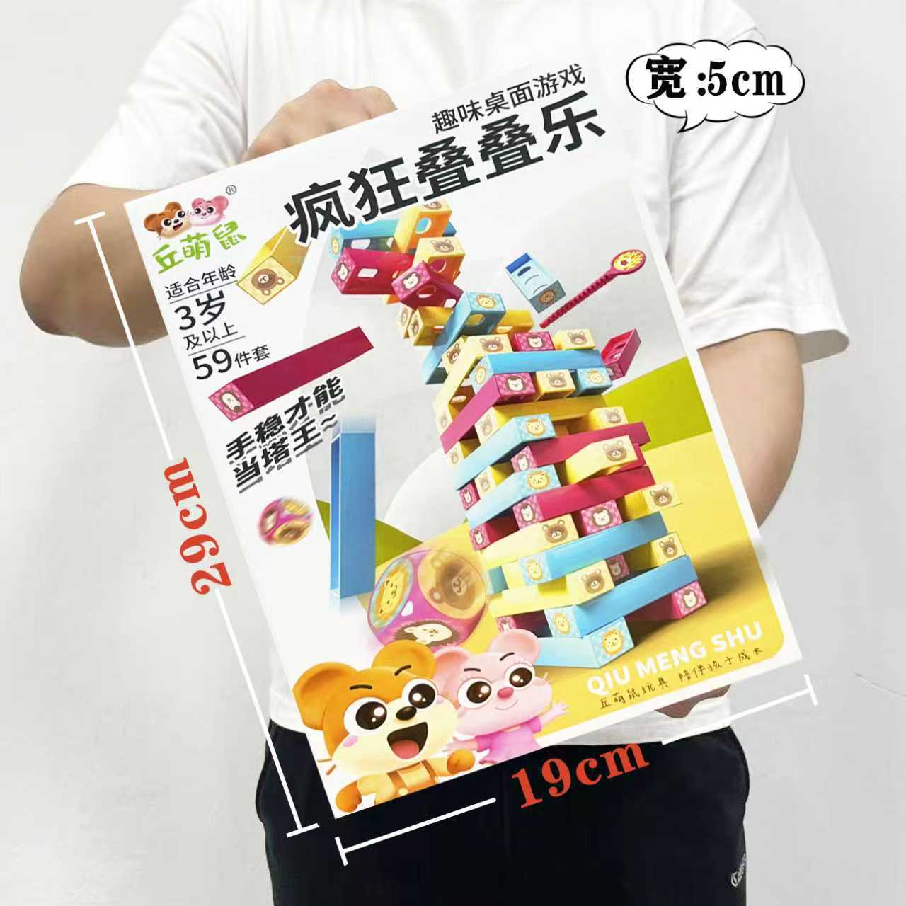 601a35612fd9e6a55b6aba28fb3306